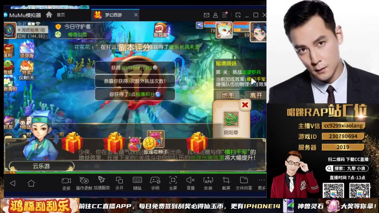 承接所有资源 第1段