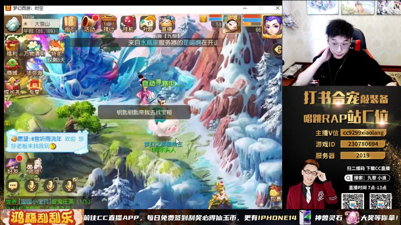 承接所有资源 第3段