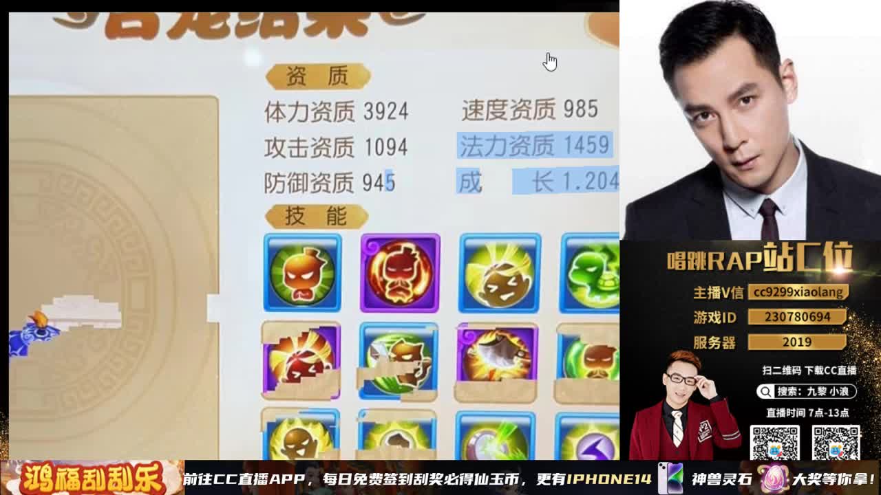 承接所有资源 第4段