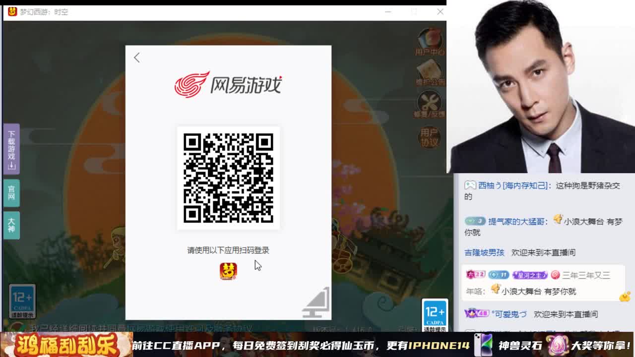 承接所有资源 第6段
