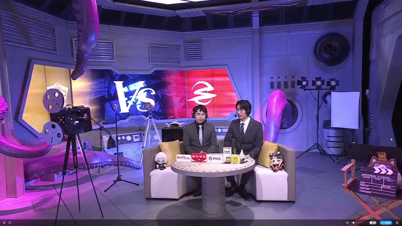 失去了一切 第2段