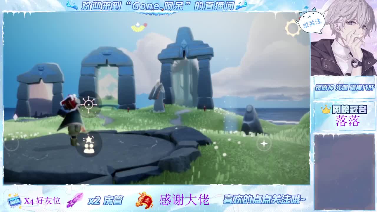 始于声音 忠于才艺 第3段