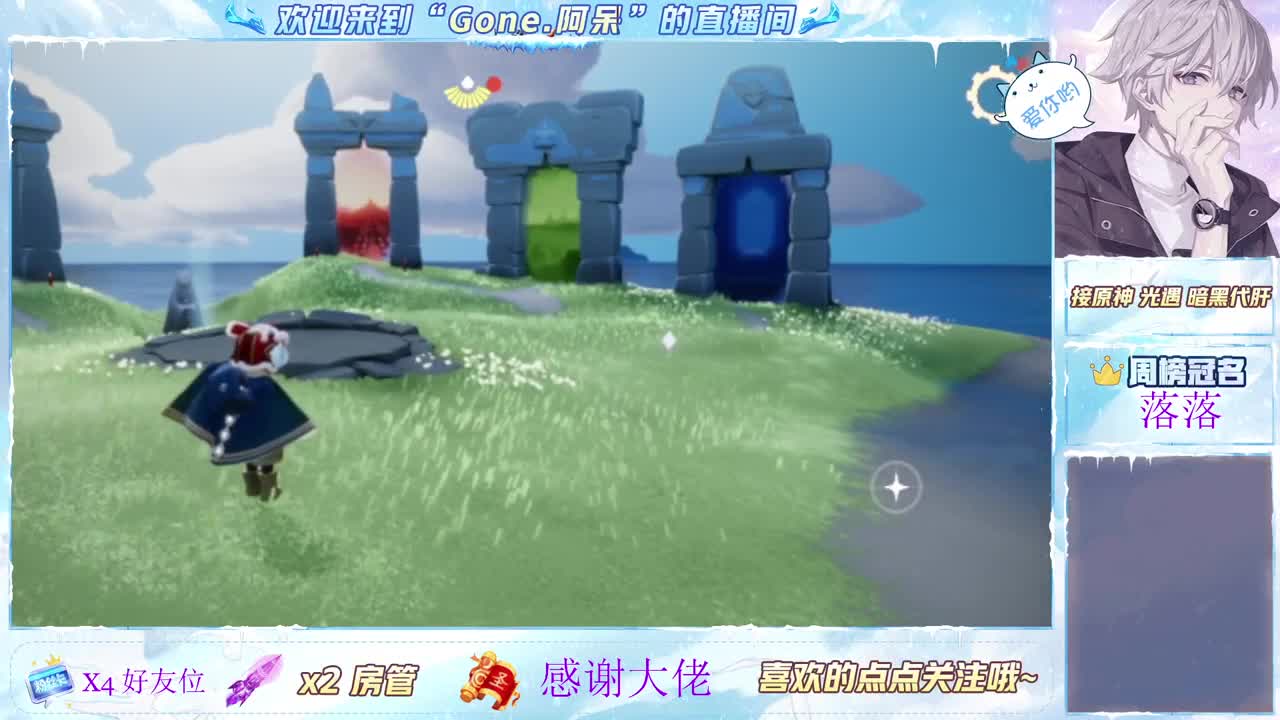 始于声音 忠于才艺 第4段