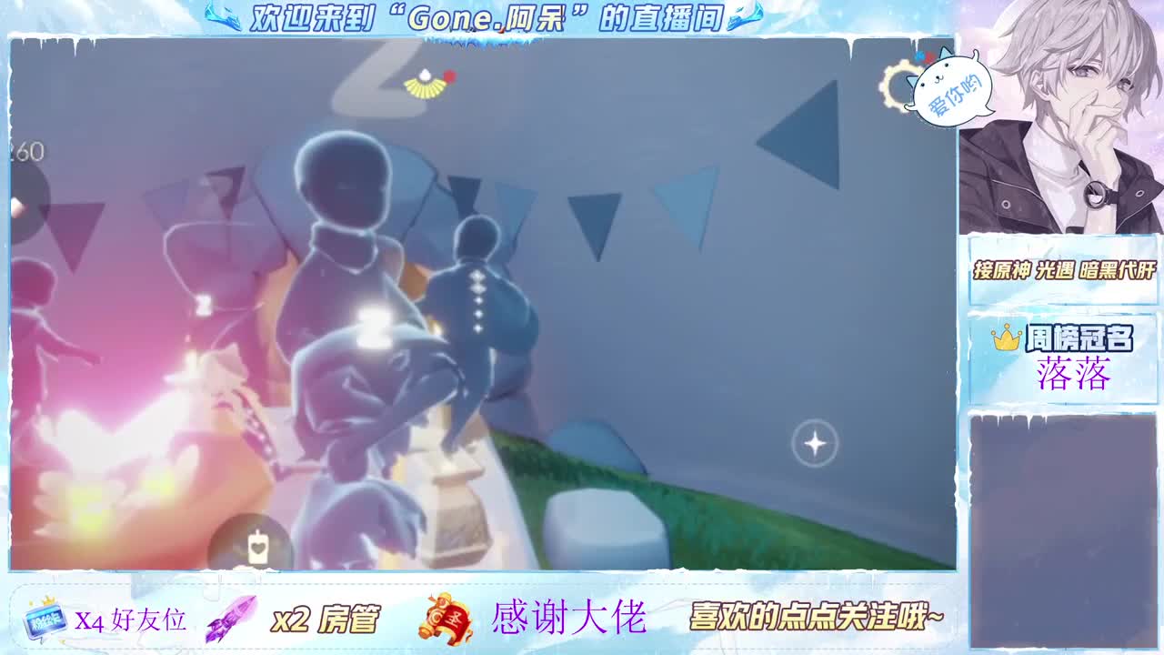 始于声音 忠于才艺 第2段