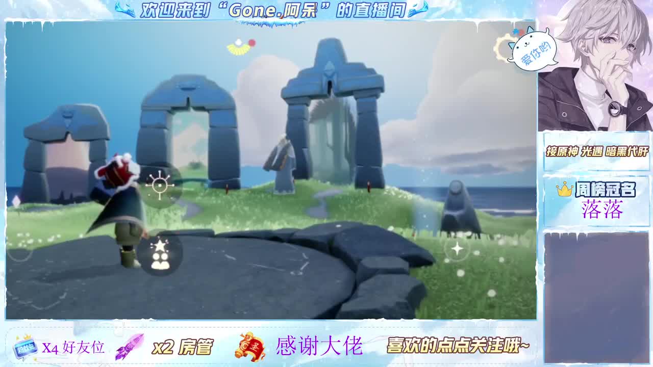 始于声音 忠于才艺 第3段