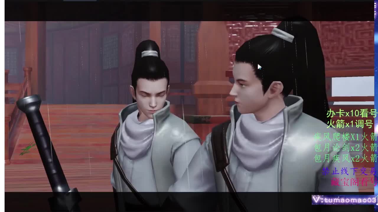 托管滴滴，升修滴滴！ 第6段