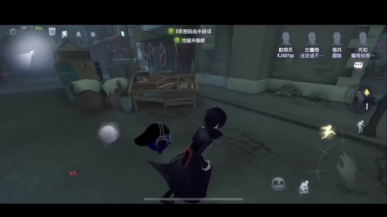 排位 第2段