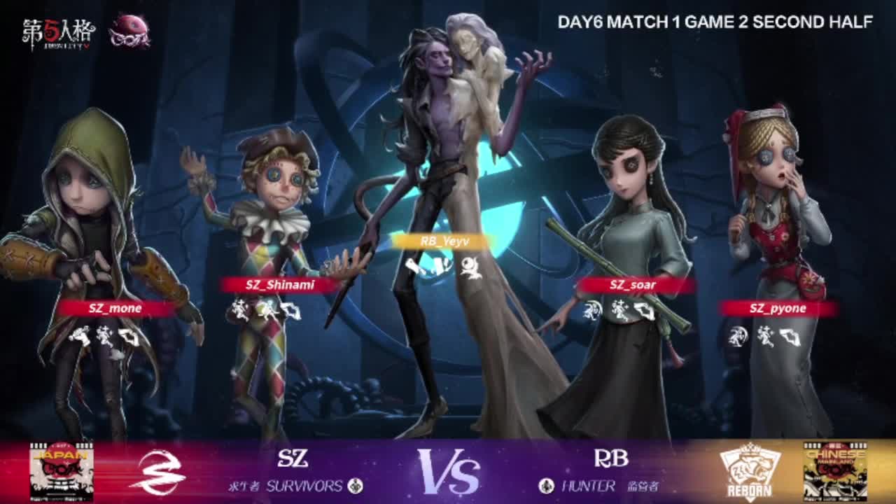 喜悦的心情 第3段