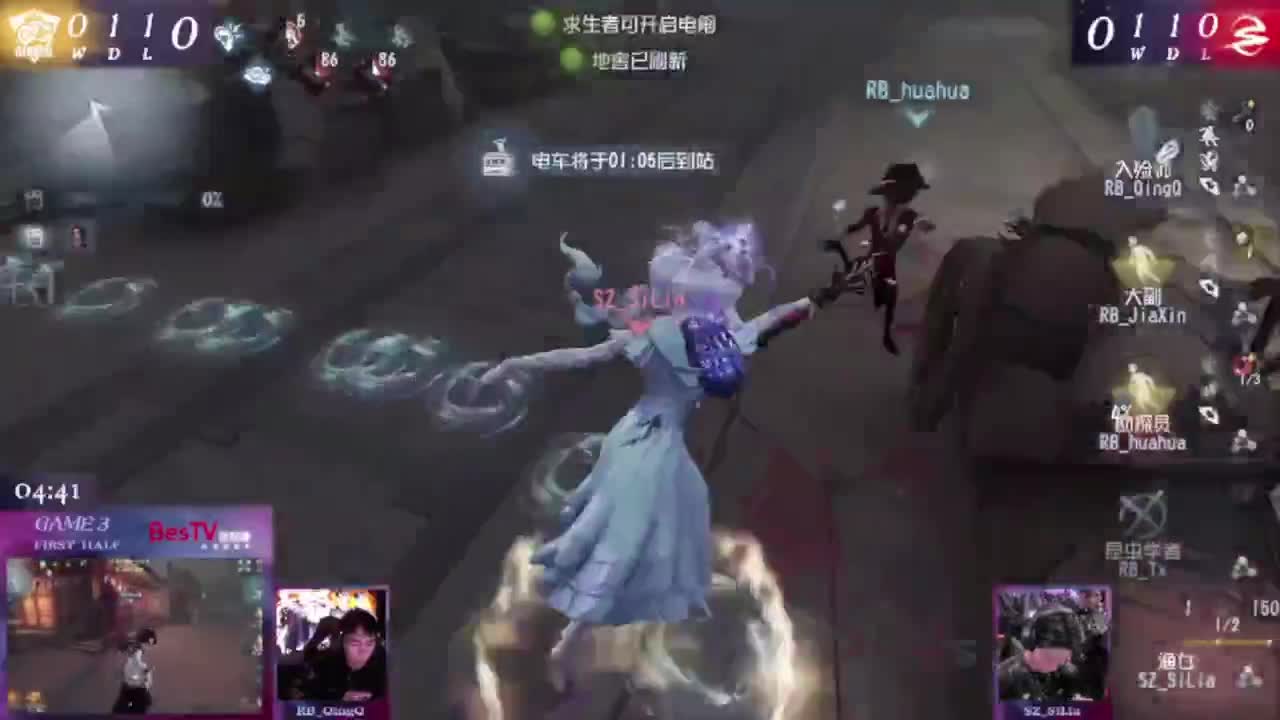 喜悦的心情 第4段