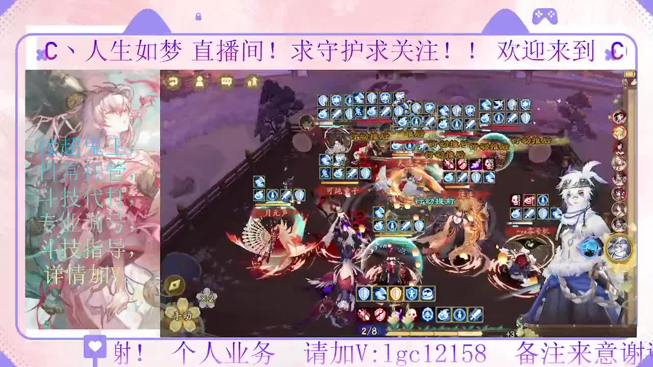 下周小赛季就来了 第1段