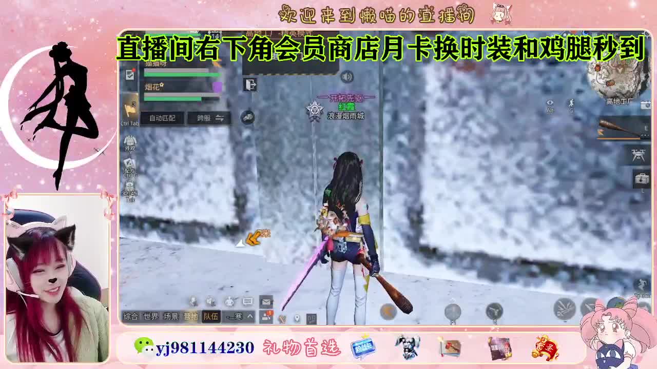 全套cc预定 代肝滴滴 第6段