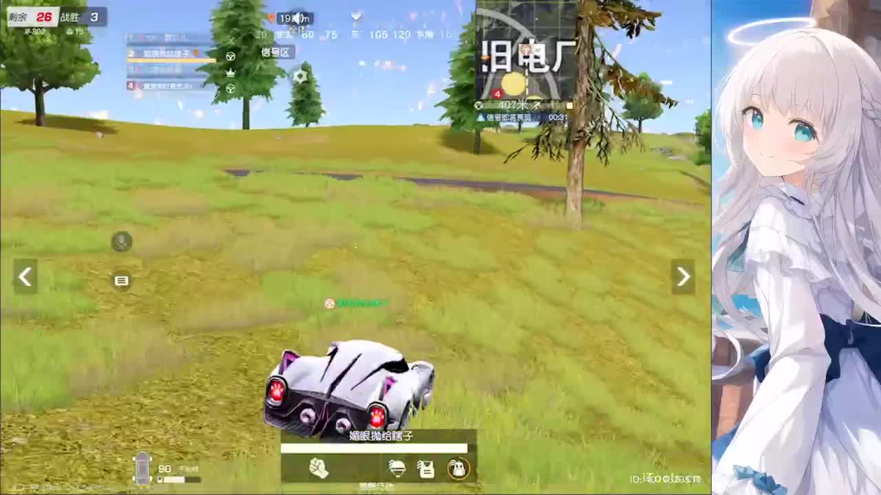 安静 第2段