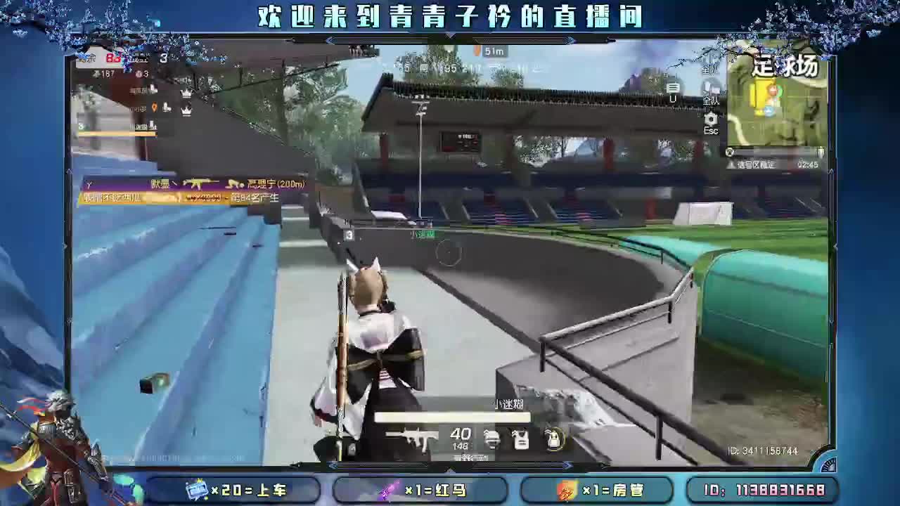 接：新赛季一切任务。