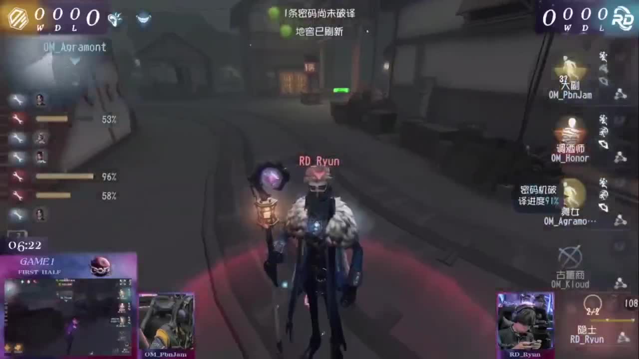 我可能玩了假的前锋~ 第9段