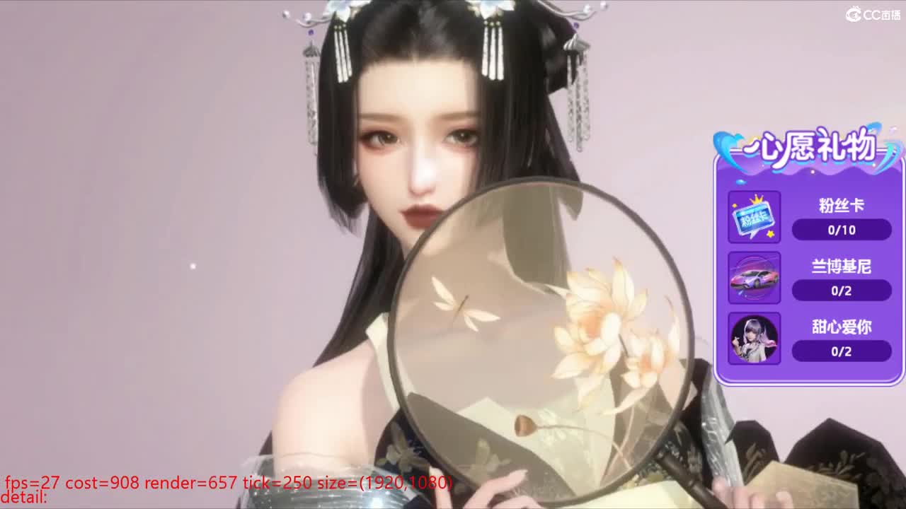 无声画面 第1段