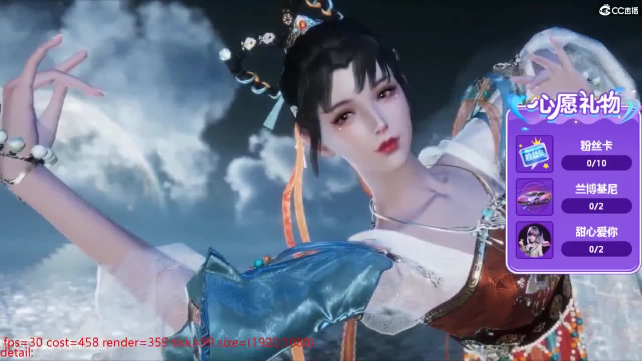 无声画面 第2段