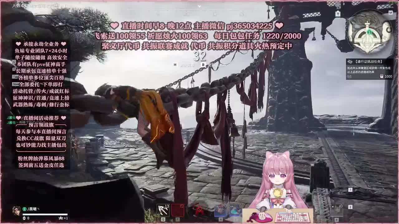 接账号托管，什么单都能打 第7段