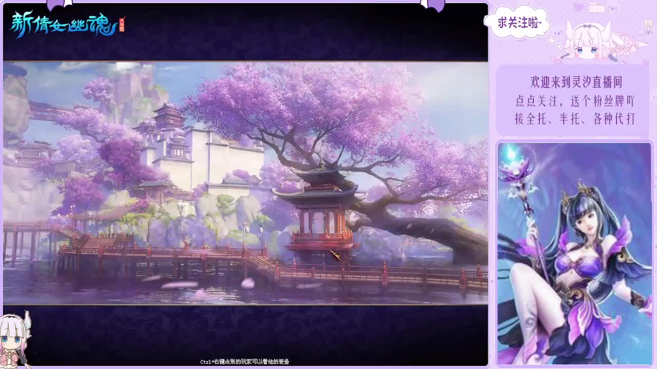 接各种活儿~ 第6段