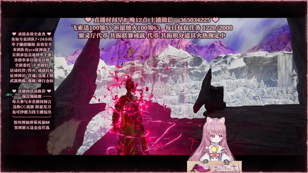 接账号托管，什么单都能打 第10段