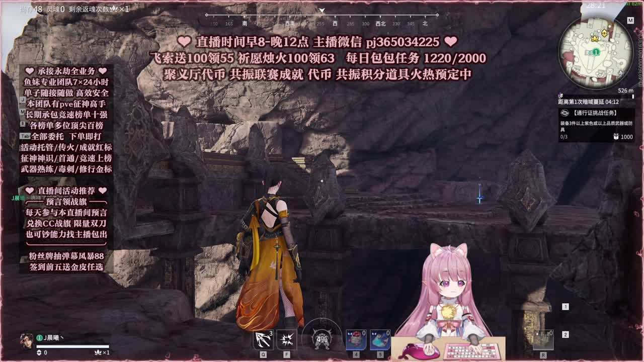 接账号托管，什么单都能打 第3段