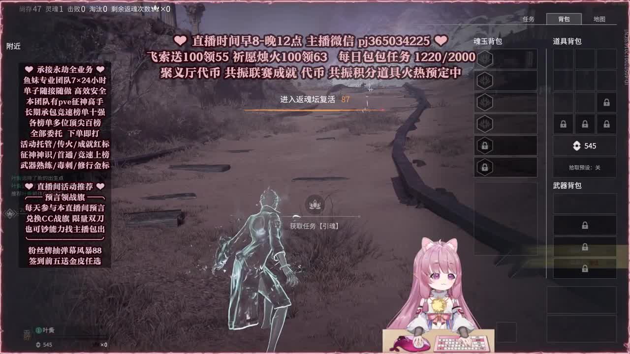 接账号托管，什么单都能打 第4段