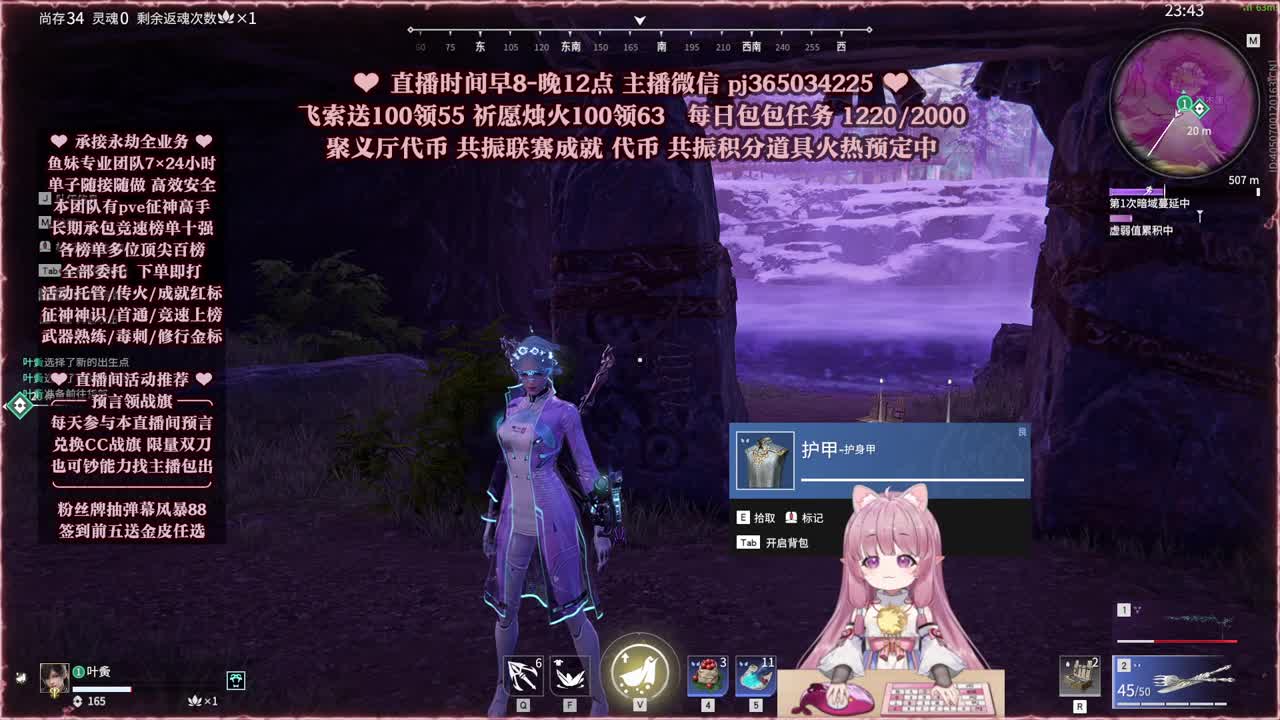 接账号托管，什么单都能打 第5段