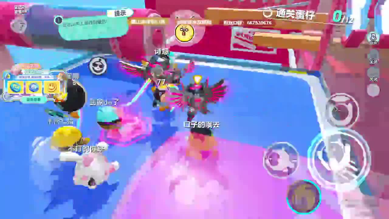 至臻声优带上分~ 第8段