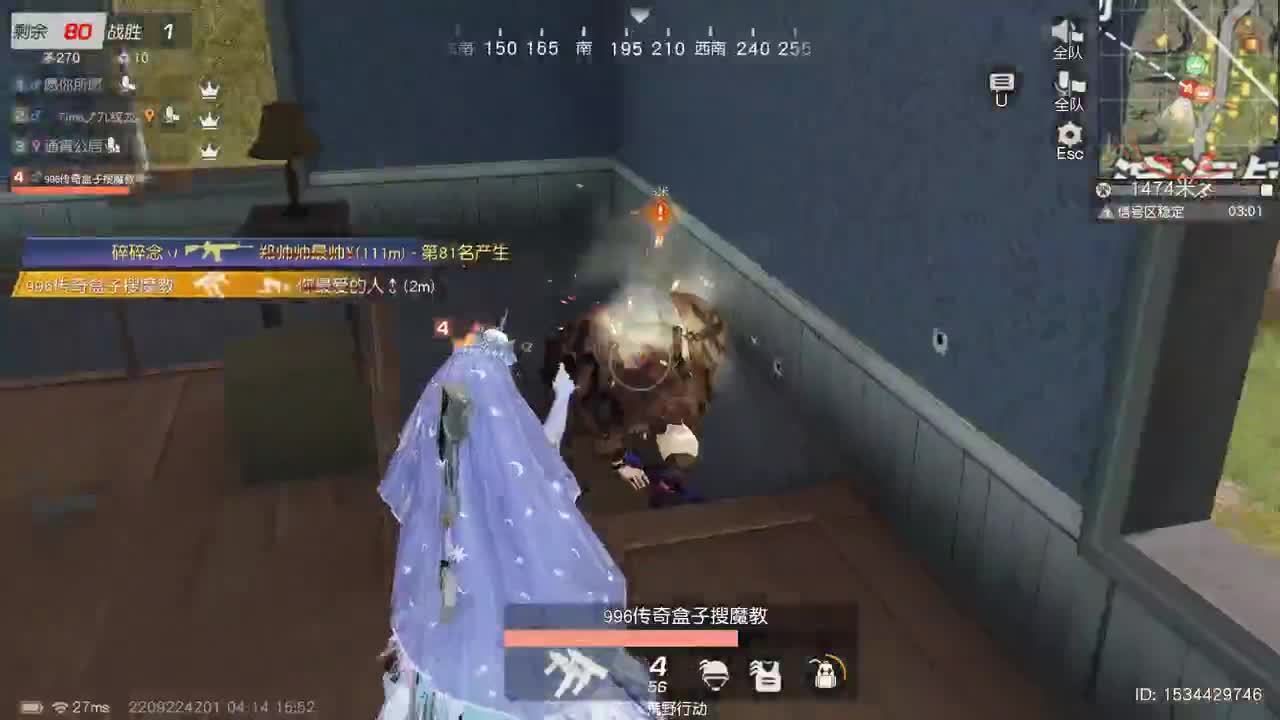 都有，都有，中了就有 第1段