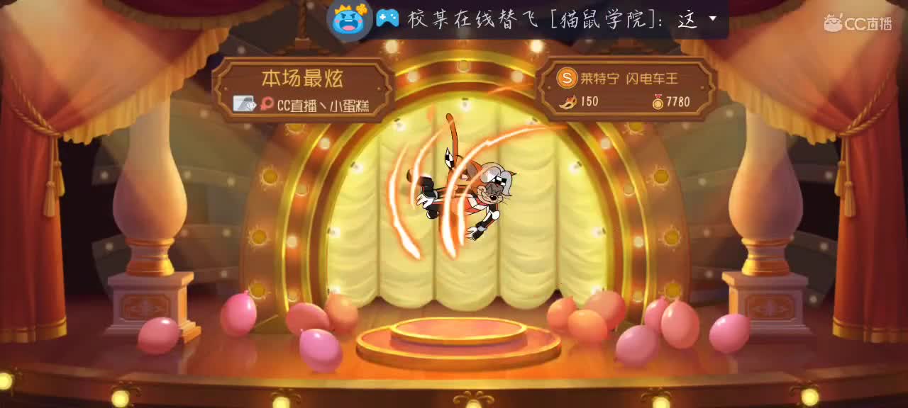 凉拌代播排位，晚上直播唱歌好吧 第1段