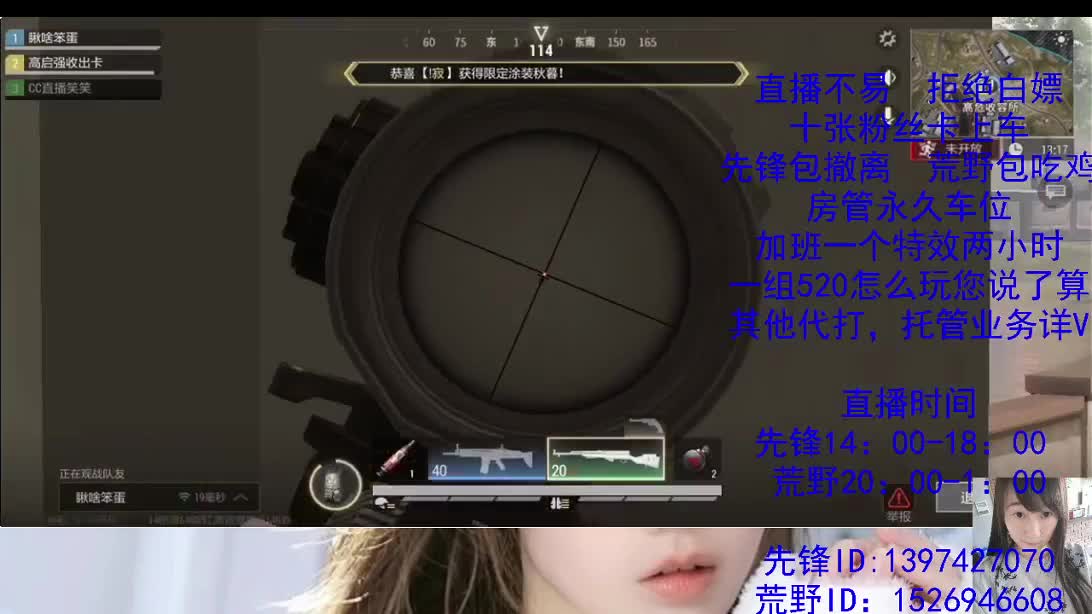努力搬砖的一天 第7段
