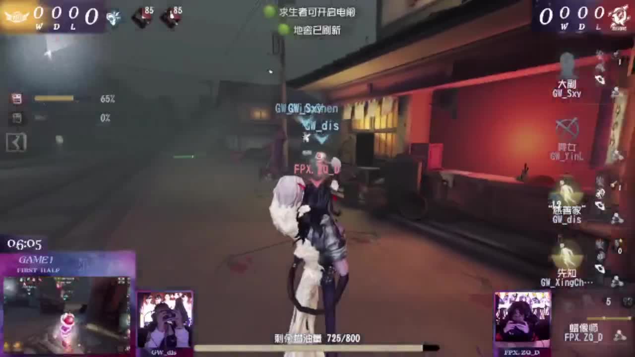 喜悦的心情 第2段