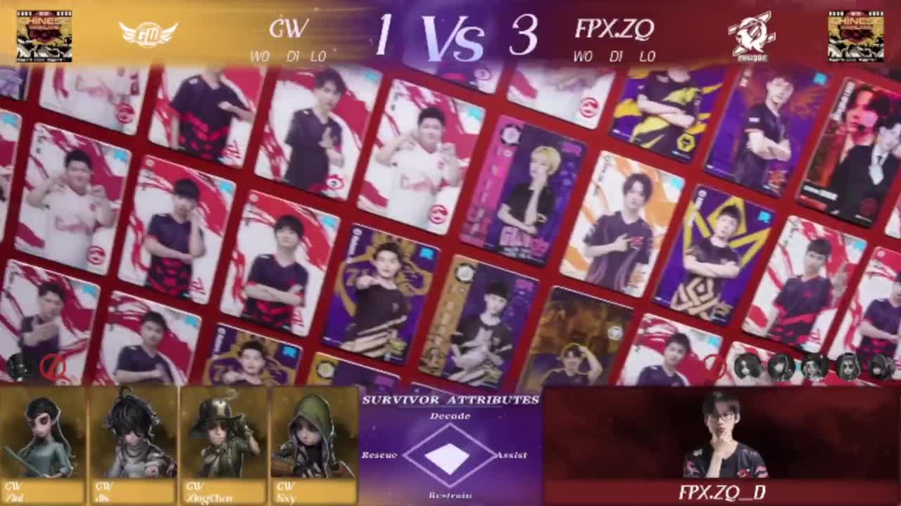 喜悦的心情 第3段