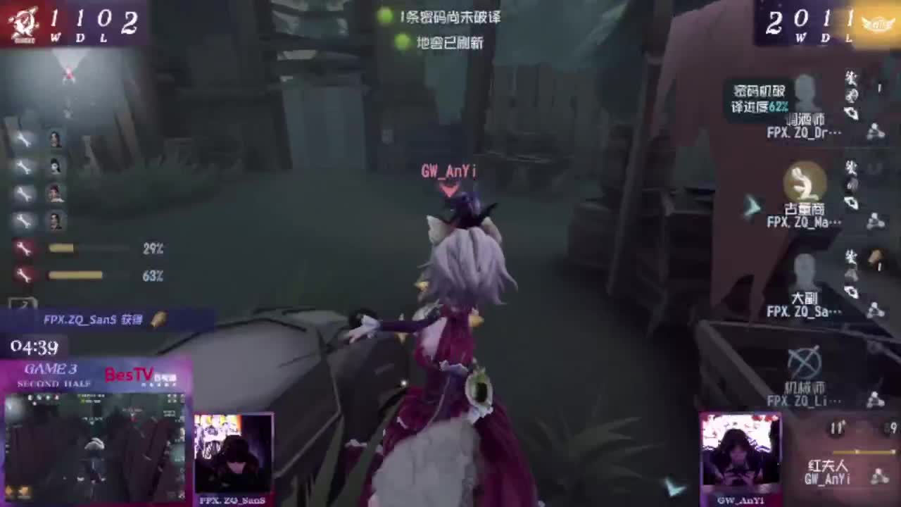 喜悦的心情 第5段