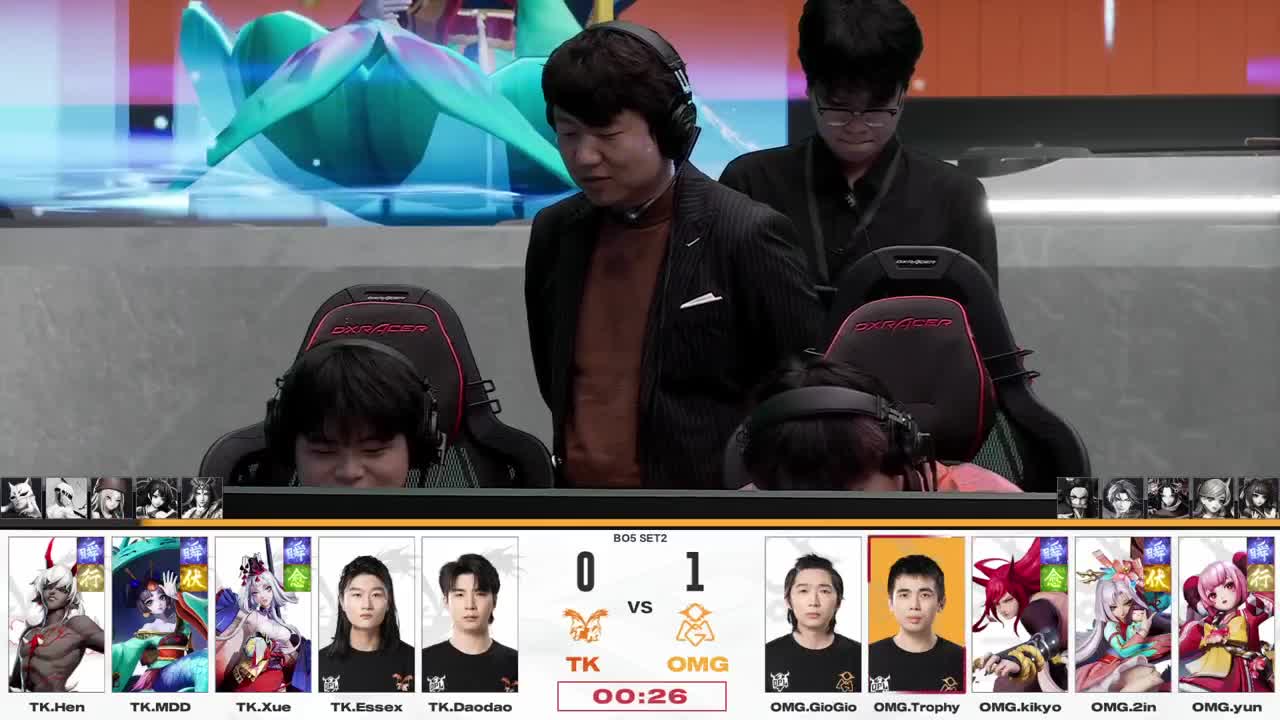 平安京OPL春季赛 第2段