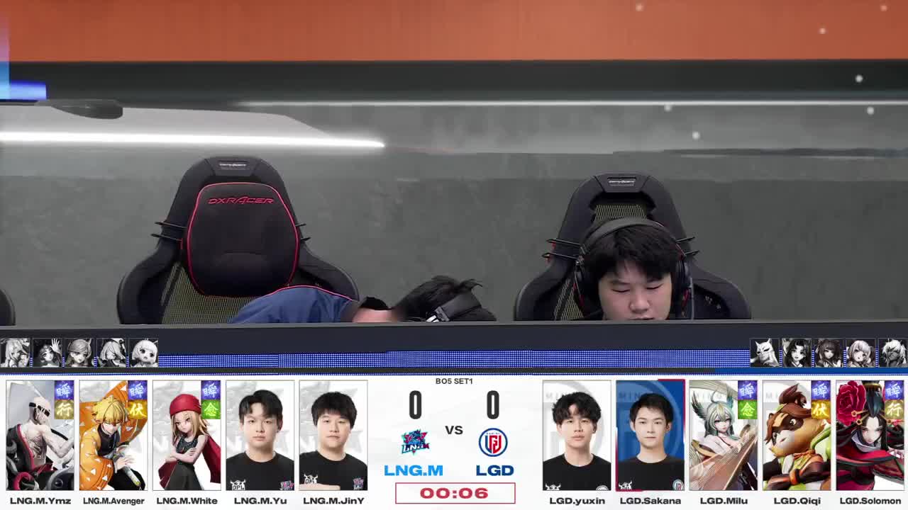 平安京OPL春季赛 第11段