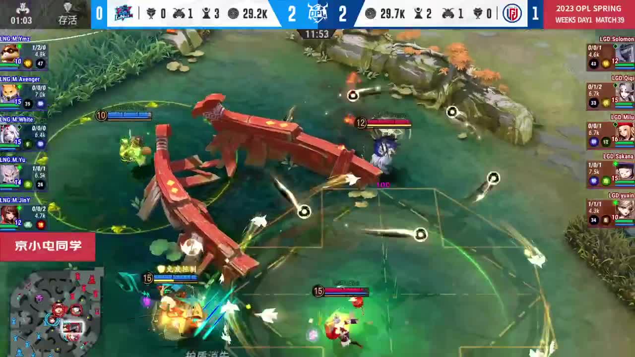 平安京OPL春季赛 第12段