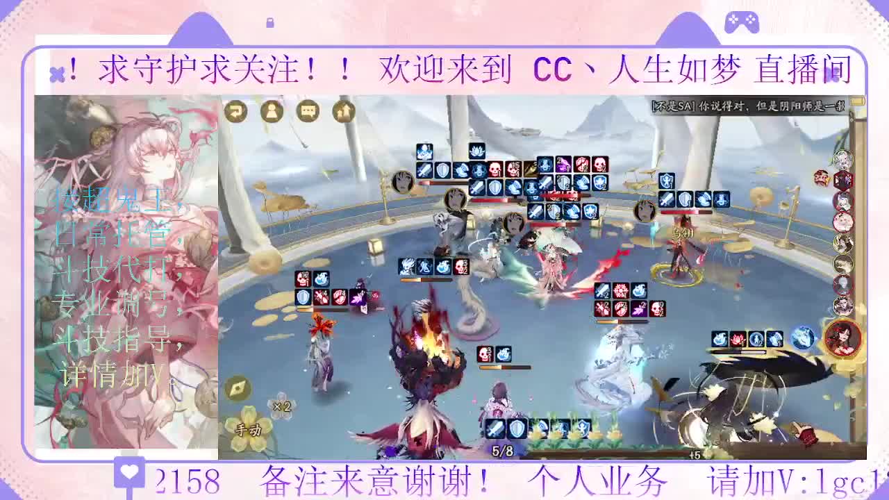 下周小赛季就来了 第1段