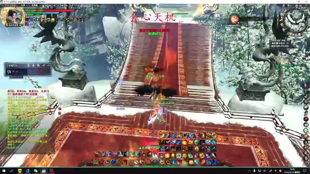 最咸的咸鱼 咸鱼之王 第2段