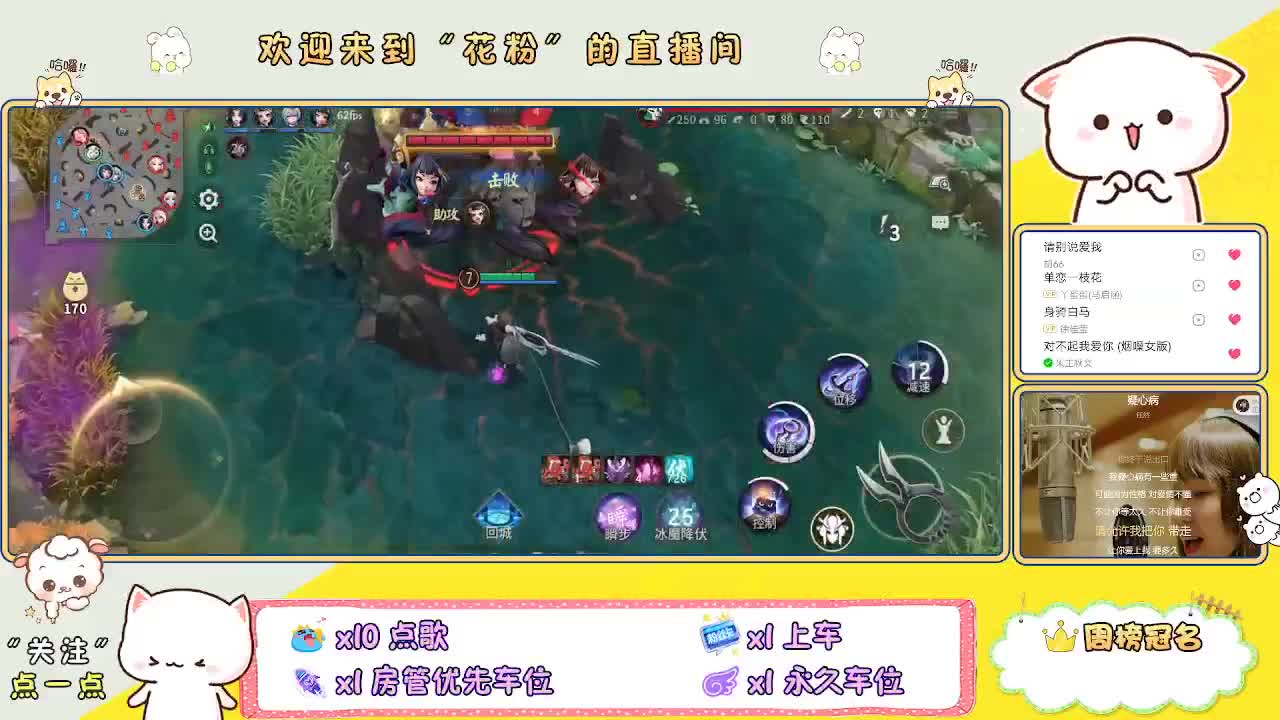 好好播 好好活 越努力 越幸运~ 第1段