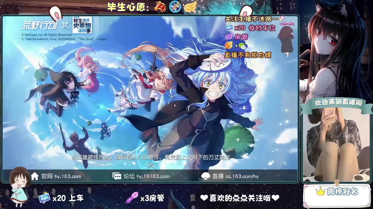 大概是风太大了吧 第5段