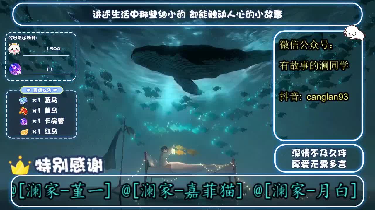 日常刷野副本接托管 第4段