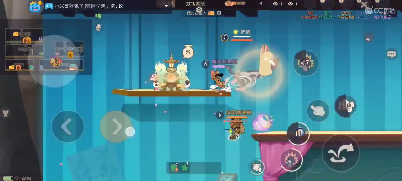 lb 第2段