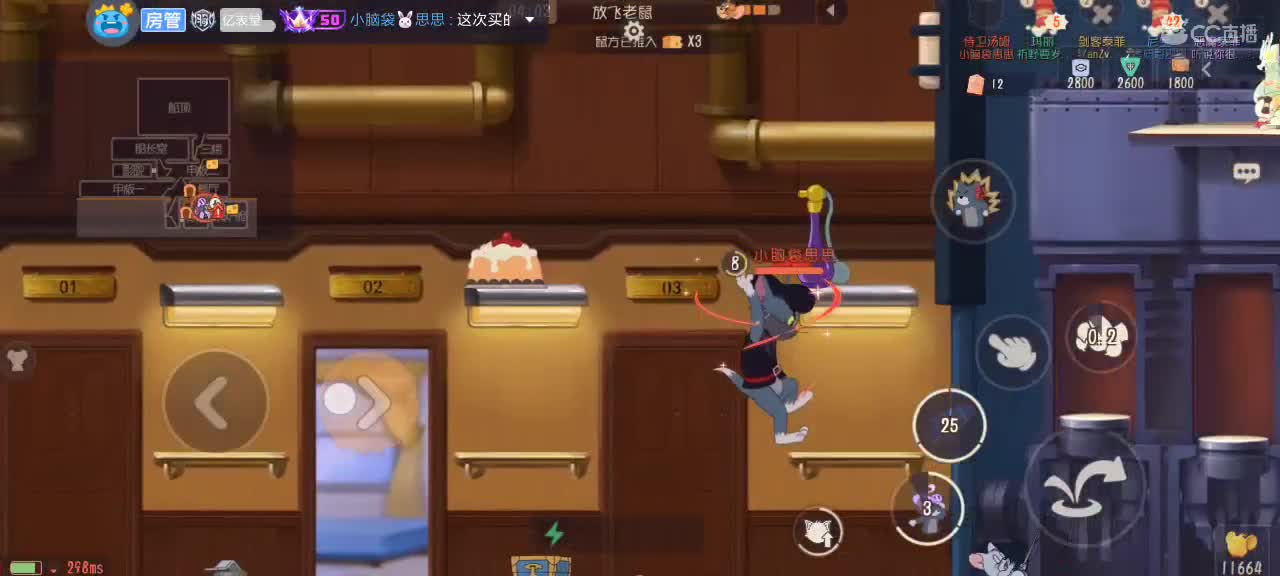 lb 第3段