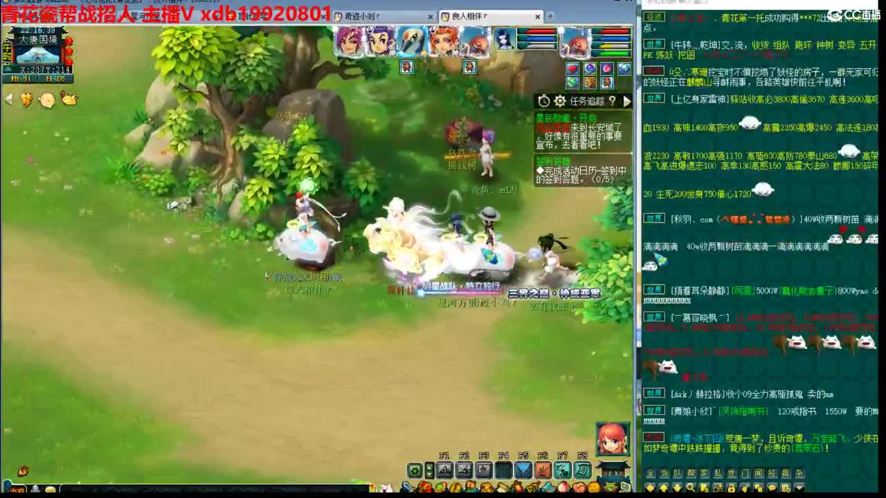 大改对神威109的影响 第9段