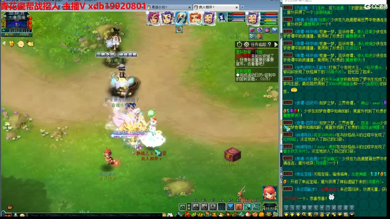 大改对神威109的影响 第10段