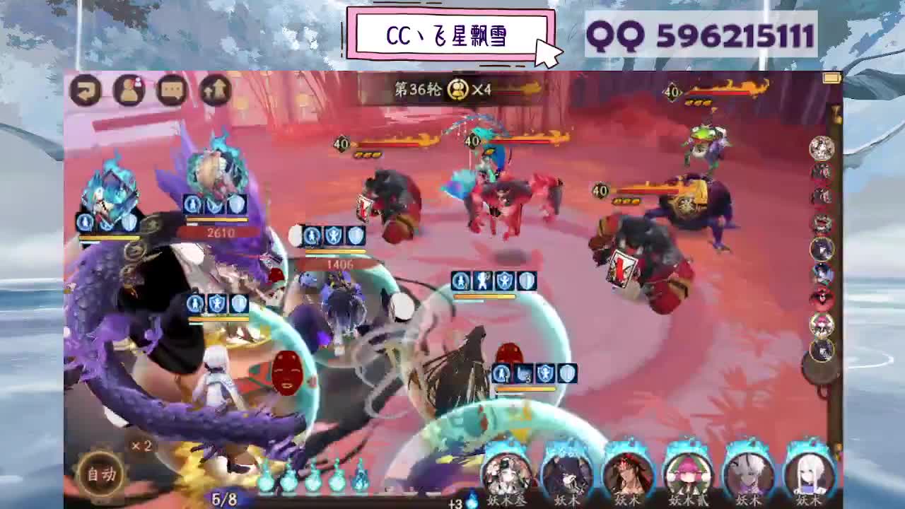 933 第2段
