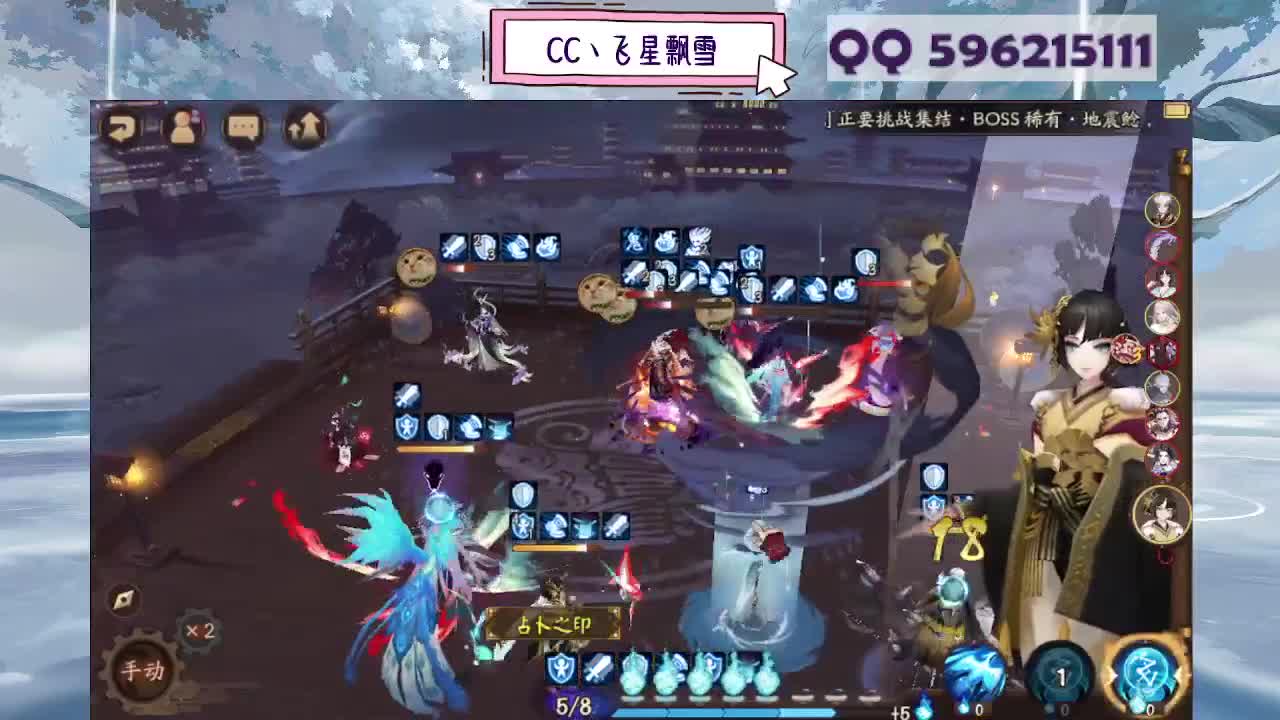933 第3段