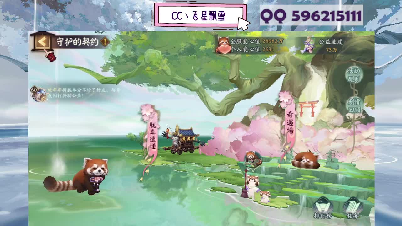 933 第4段