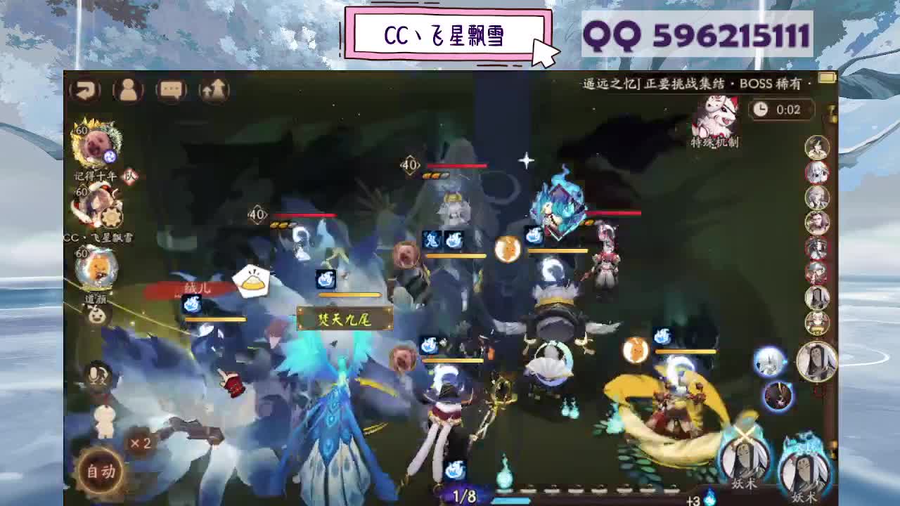 933 第5段