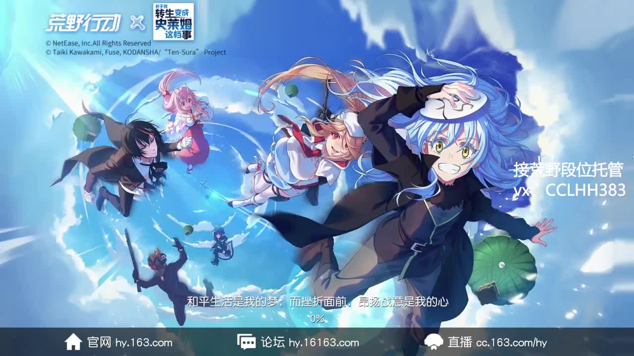 一日一小段 第11段